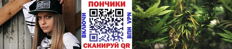 Наркошоп Апрелевка Амфетамин  Меф мяу мяу  Конопля  Кокаин 