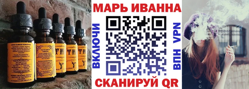 цены наркотик Апрелевка Еда ТГК конопля