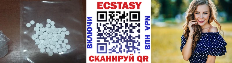 Экстази бентли  нарко площадка клад  Апрелевка 
