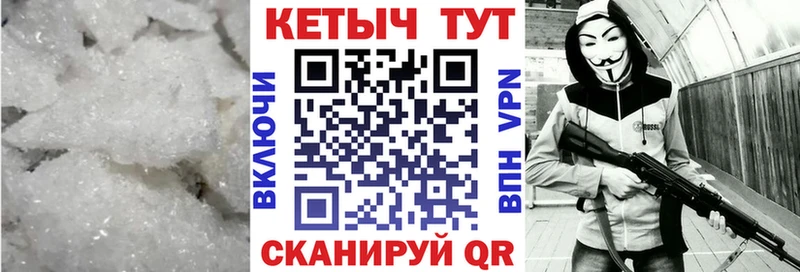 мега ссылка  Апрелевка  КЕТАМИН ketamine 