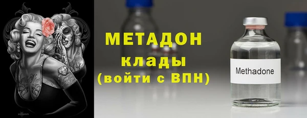 экстази Алзамай
