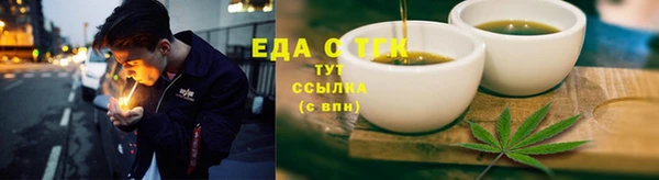 экстази Алзамай