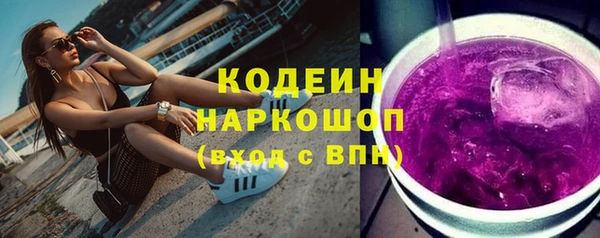 экстази Алзамай