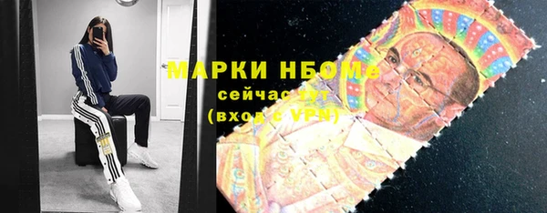 экстази Алзамай