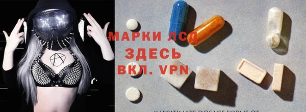 альфа пвп Алексеевка