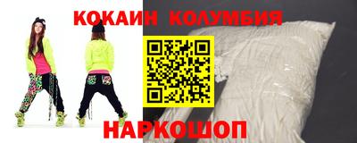 меф Азнакаево