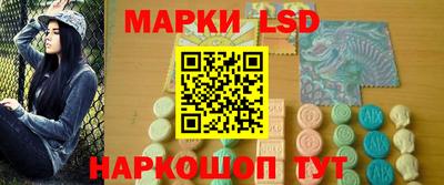 соль курить ск Абакан