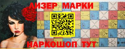 меф Азнакаево