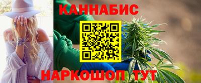 соль курить ск Абинск