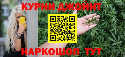 меф Азнакаево