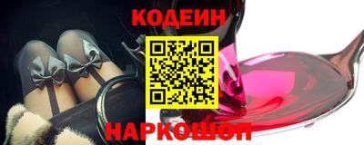 соль курить ск Абакан
