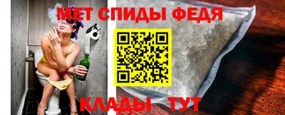 соль курить ск Абинск