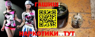 меф Азнакаево