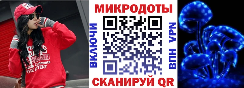 Псилоцибиновые грибы Cubensis  OMG как войти  Апрелевка  даркнет сайт 