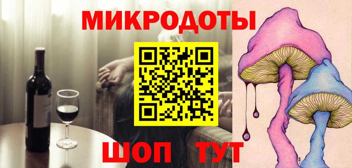 Апрелевка  Псилоцибиновые грибы Cubensis  Вход с VPN 